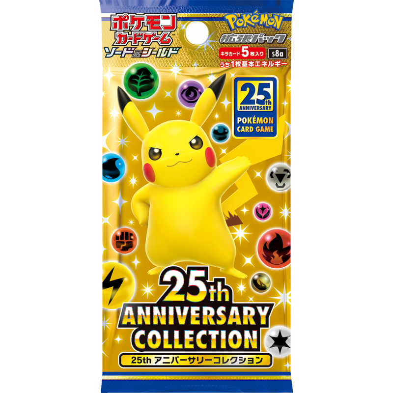 Pokemon TCG: 25th Anniversary Golden Box Japanese