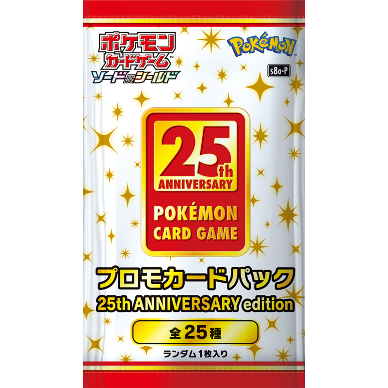 pokemon card game sword & shield 25th anniversary golden box Pokmon TCG 25th Anniversary Collection Golden Box It offers collectors and players alike a unique opportunity to own a factory sealed Pokemon Card Game Sword &