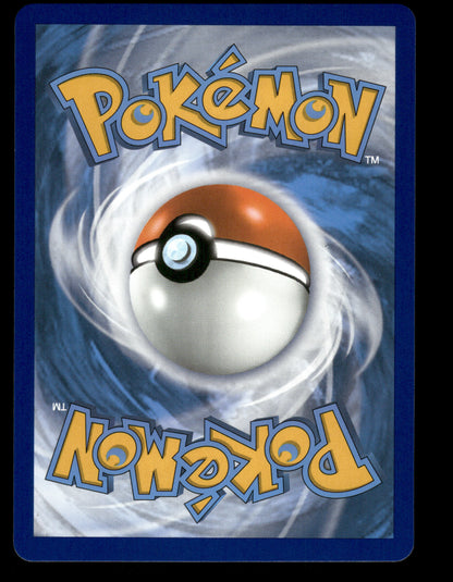 [NM] Pikachu VMAX Vivid Voltage #188 Rainbow