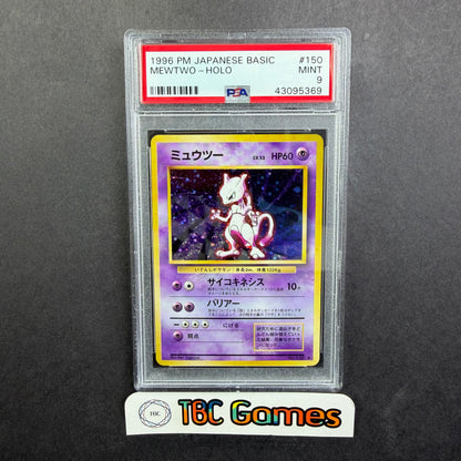 Mewtwo Base Set Holo Japanese PSA 9