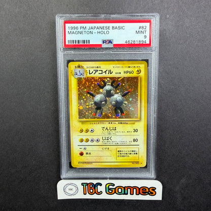 Magneton Base Set Holo Japanese PSA 9