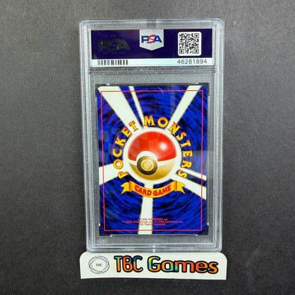Magneton Base Set Holo Japanese PSA 9
