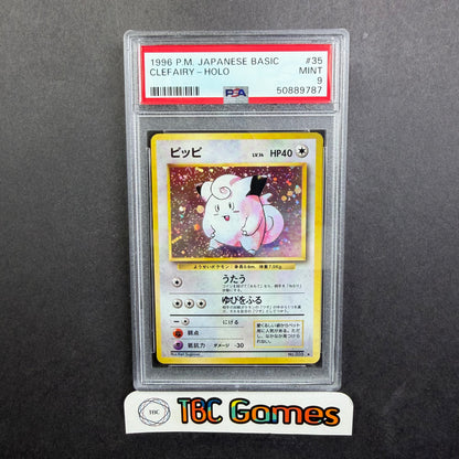 Clefairy Base Set Holo Japanese PSA 9