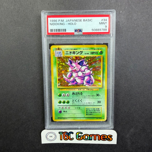Nidoking Base Set Holo Japanese PSA 9