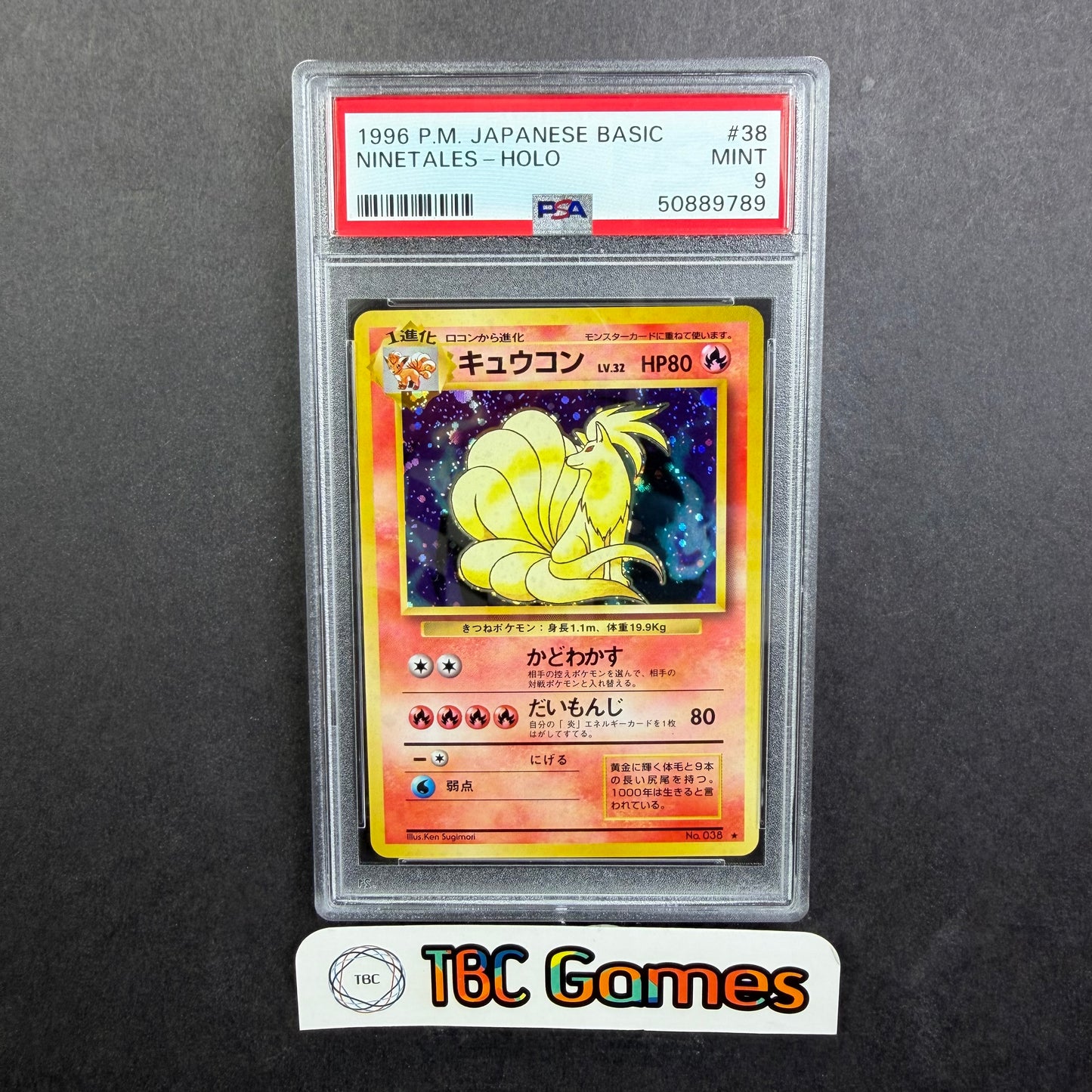 Ninetales Base Set Holo Japanese PSA 9