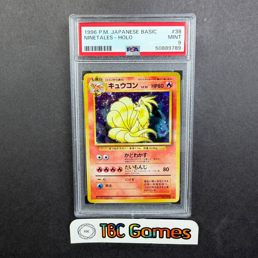 Ninetales Base Set Holo Japanese PSA 9