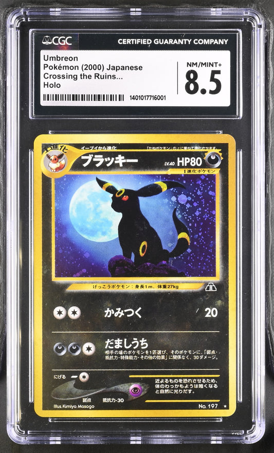 Umbreon Crossing the Ruins Neo Discovery Holo Japanese CGC 8.5