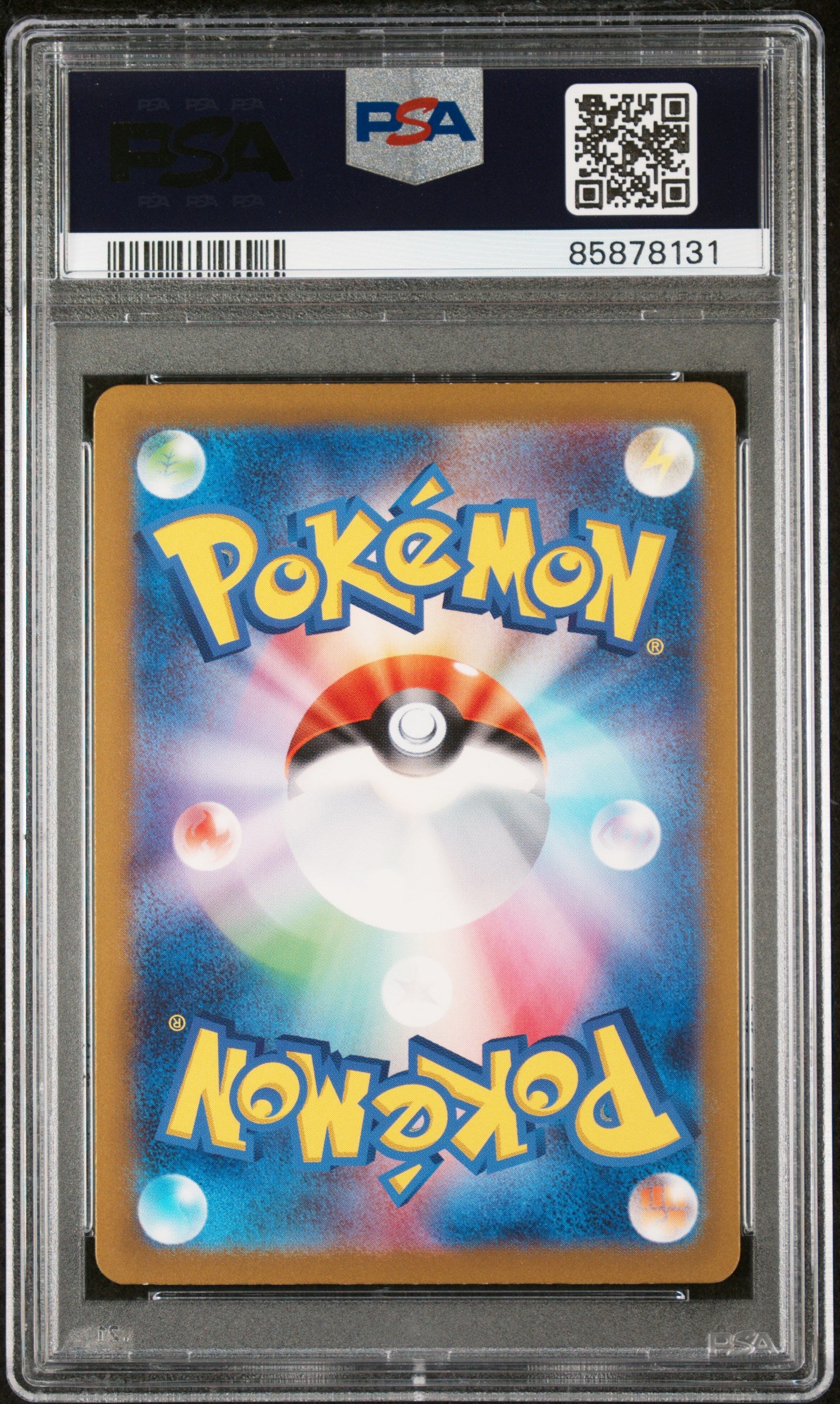 Mew ex 151 sv2a 205/165 SAR Japanese PSA 10 – TBC Games