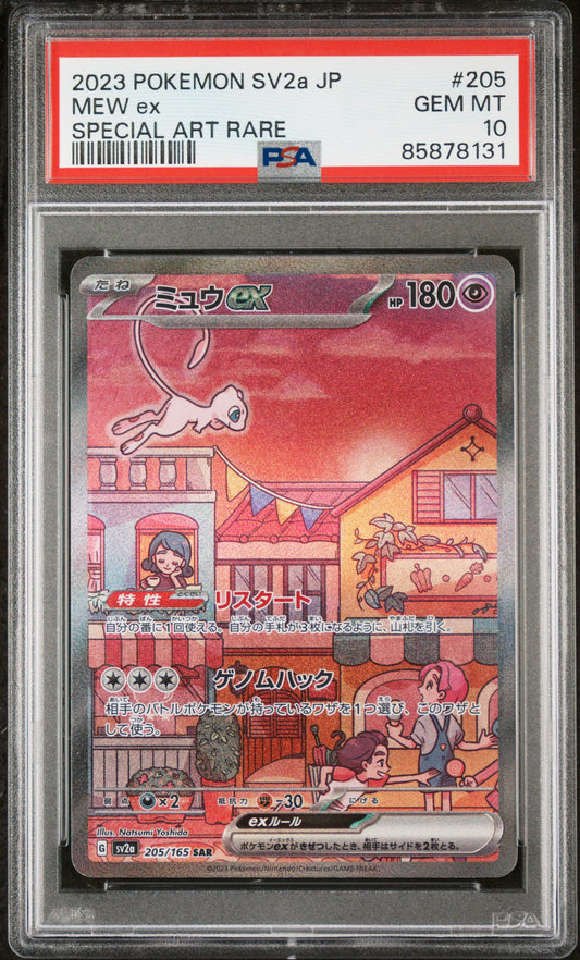 Mew Ex Sv2a Pokemon 151 205 Japanese PSA 10