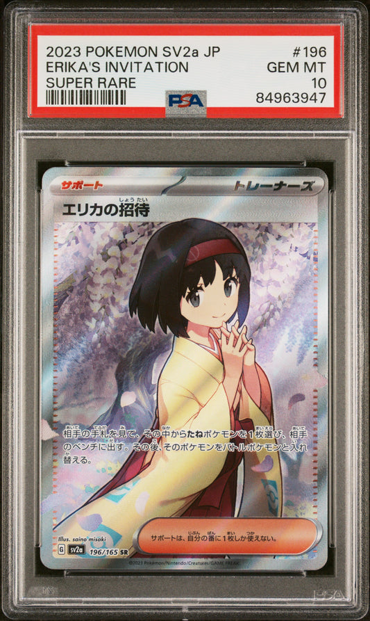 Erika's Invitation Sv2a Pokemon 151 196 Japanese PSA 10