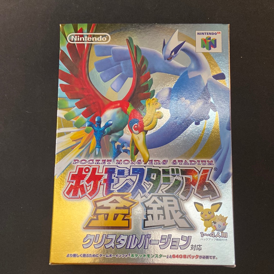 Pokemon Stadium 2 Gold and Silver N64 Game Japanese Import CIB Unopened