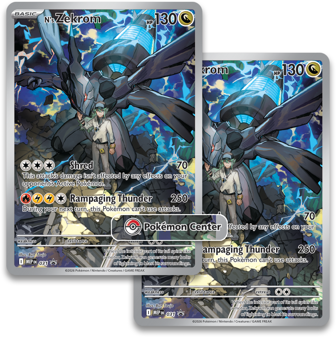 Pokemon TCG: Mega Evolution - Ascended Heroes Pokemon Center Elite Trainer Box