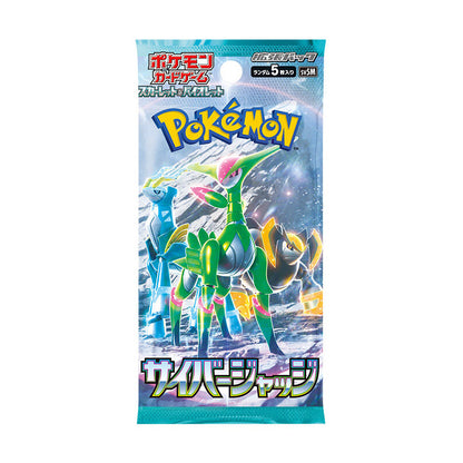 Pokemon TCG: Scarlet & Violet - Cyber Judge sv5M Japanese Booster Pack