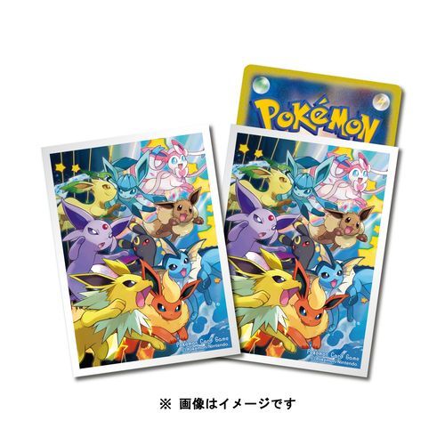 Pokemon Center Japan Card Sleeves Deck Shields - Dash! Eevee Evolutions