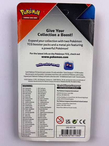 Pokemon TCG: Sword & Shield - Evolving Skies 2 Pack Pin Blister (Jirac TBC Games Pokemon TCG: Sword & Shield - Evolving Skies 2 Pack Pin Blister (Jirac TBC Games