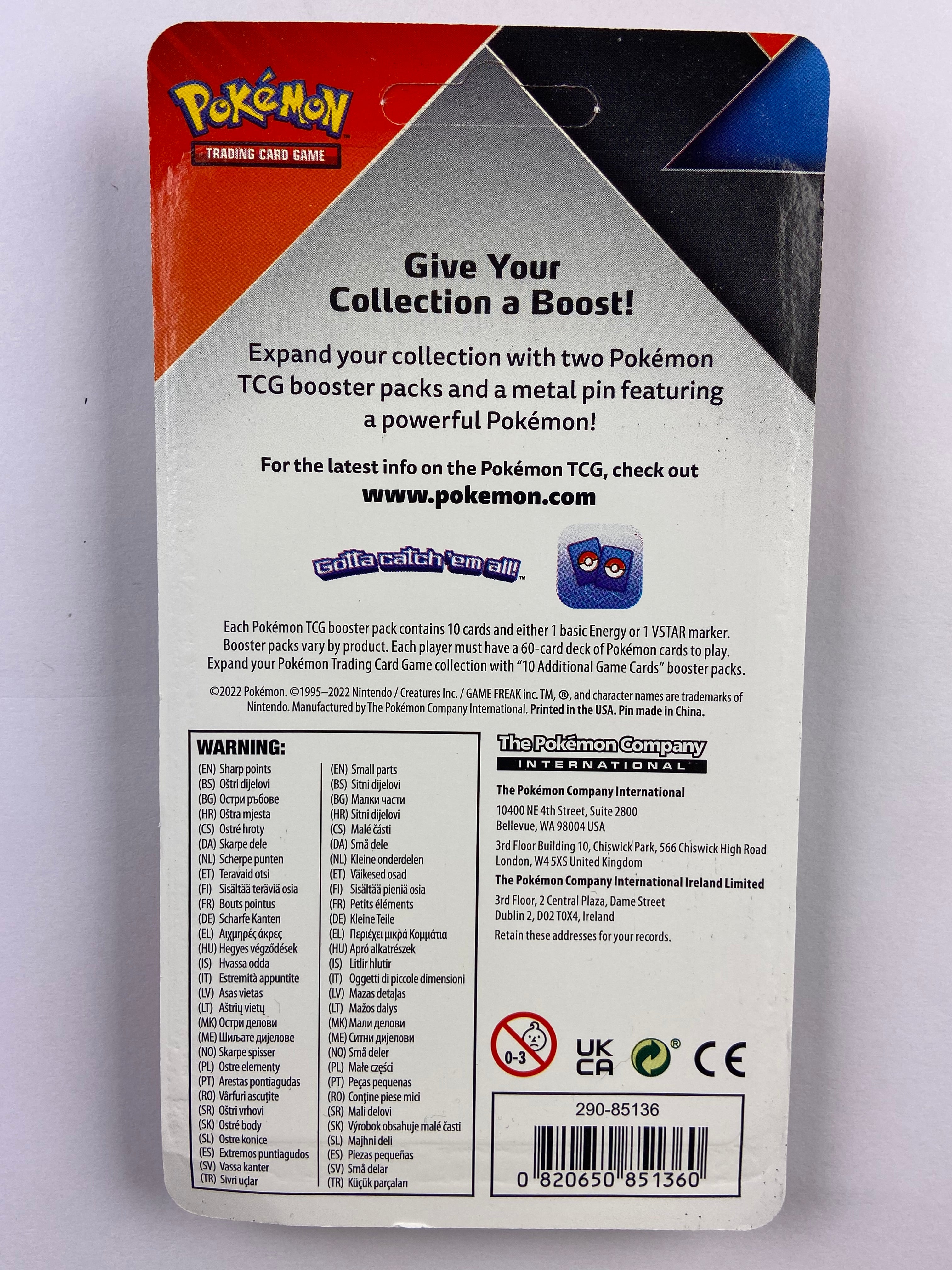 Pokemon TCG: Sword & Shield - Evolving Skies 2 Pack Pin Blister