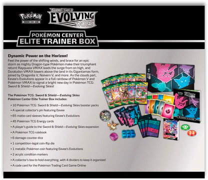 Sword & Shield - Evolving Skies Pokemon Center Elite Trainer Box (Vaporeon/Espeon/Glaceon/Sylveon)