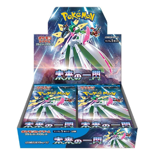 Pokemon TCG: Scarlet & Violet - Future Flash SV4M Japanese Booster Box