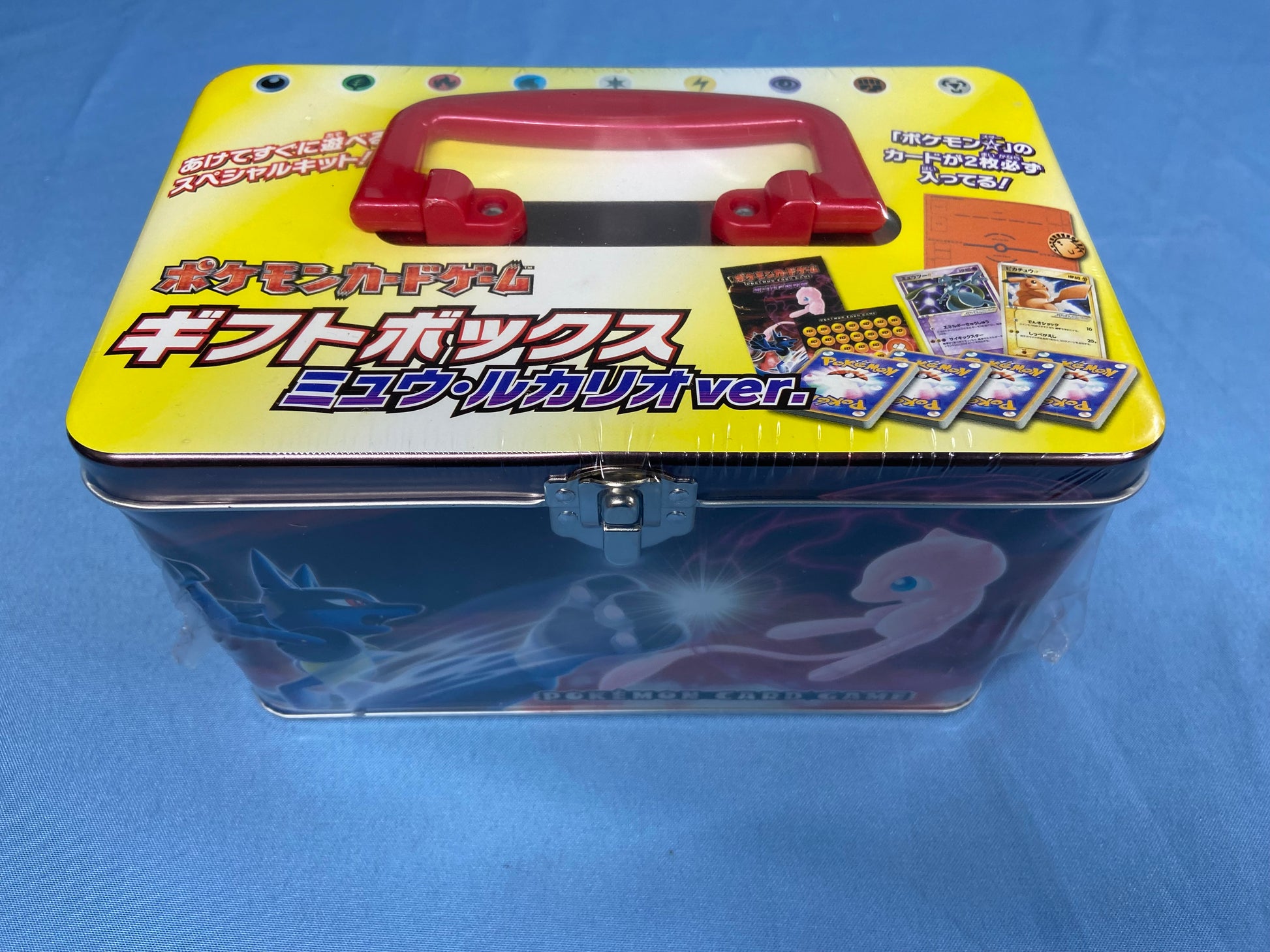 Pokemon TCG: Pikachu & Mewtwo Gold Star Gift Box Tin Japanese TBC Games Pokemon TCG: Pikachu & Mewtwo Gold Star Gift Box Tin Japanese TBC Games