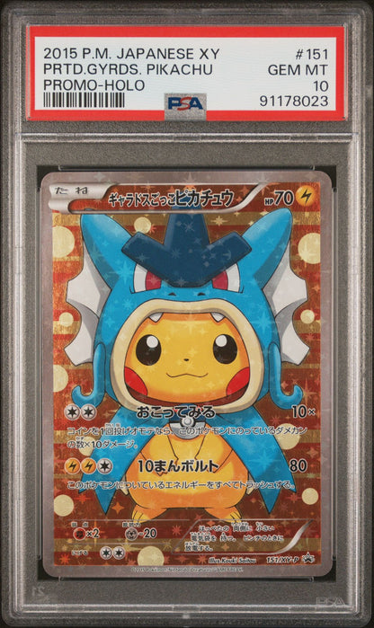 Pikachu Poncho Magikarp Gyarados 150 151 XY-P Japanese Sequential PSA 10