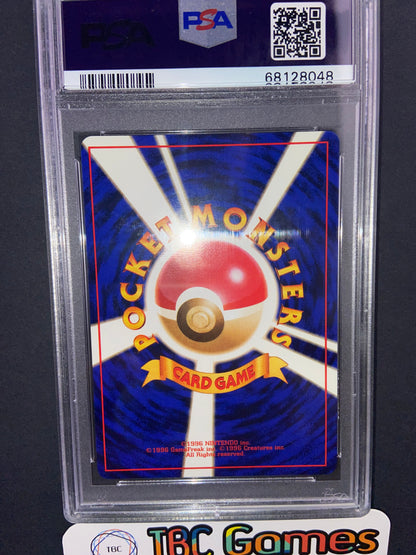 Charizard Basic Base Set Holo Japanese # 006 PSA 9 TBC Games Charizard Basic Base Set Holo Japanese # 006 PSA 9 TBC Games