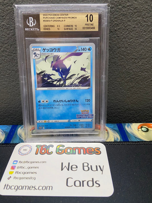 CGC 9.5 Chinese Articuno GX Full Art Shiny (Graded Card