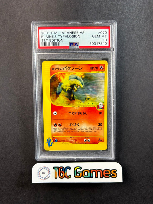 Blaine's Typhlosion VS Series 1st Edition 070/141 Japanese PSA 10