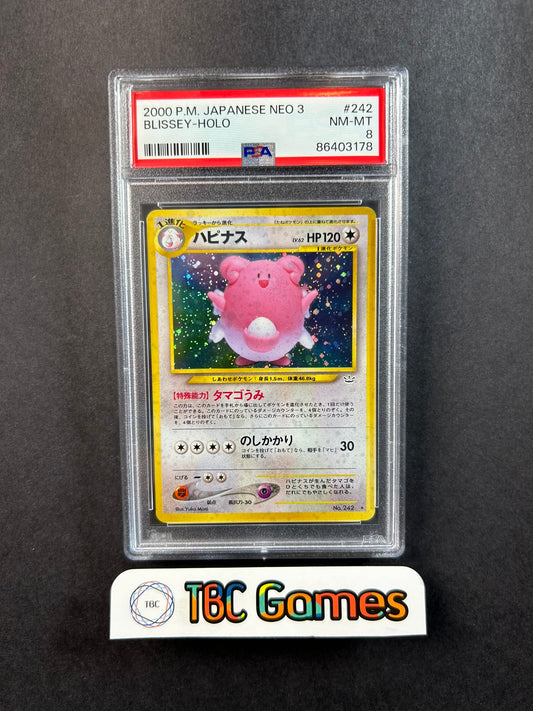 Blissey Neo Revelation Holo Japanese PSA 8