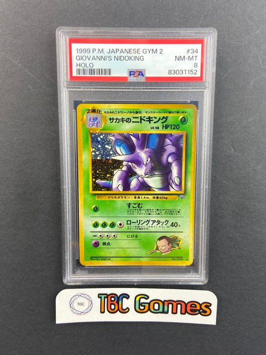 Giovanni's Nidoking Gym 2 Holo Japanese PSA 8