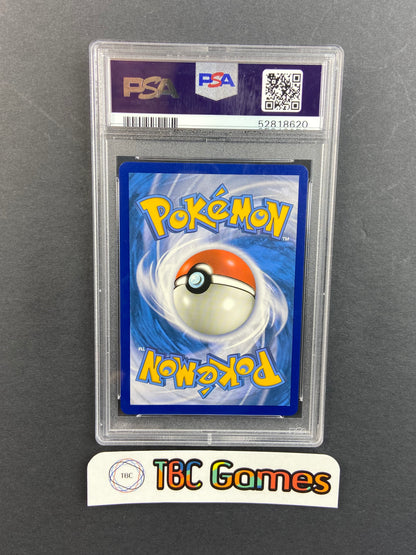 Suspicious Food Tin Champion's Path 080/073 PSA 10