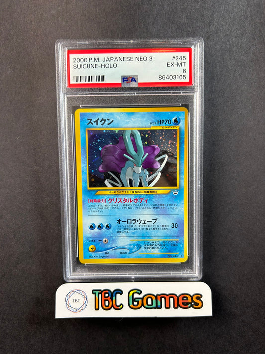 Suicune Neo Revelation Holo Japanese PSA 6