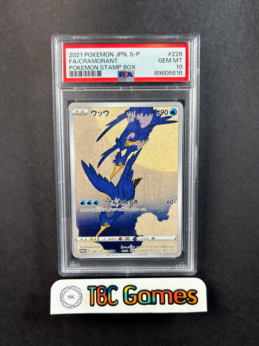 Cramorant Stamp Box Promo 226/S-P Japanese PSA 10
