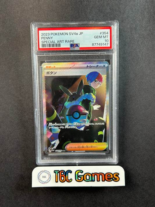 Penny Shiny Treasure sv4a 354/190 Japanese PSA 10