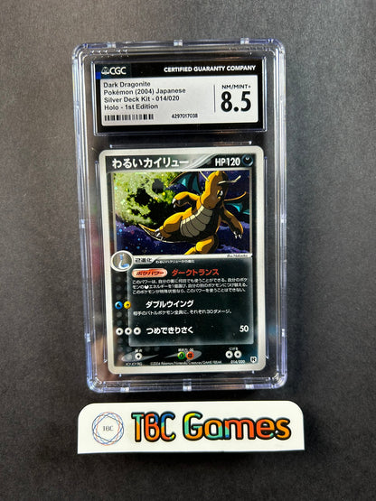 Dark Dragonite Silver Deck Kit 014/020 Holo 1st Edition japanese CGC 8.5