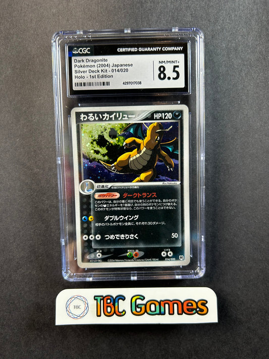 Dark Dragonite Silver Deck Kit 014/020 Holo 1st Edition japanese CGC 8.5