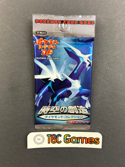 Pokemon TCG: Diamond & Pearl - Space Time Creation DP1 Japanese Booster Pack