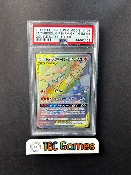 Charizard & Reshiram GX Double Blaze sm10 108/095 Japanese PSA 10