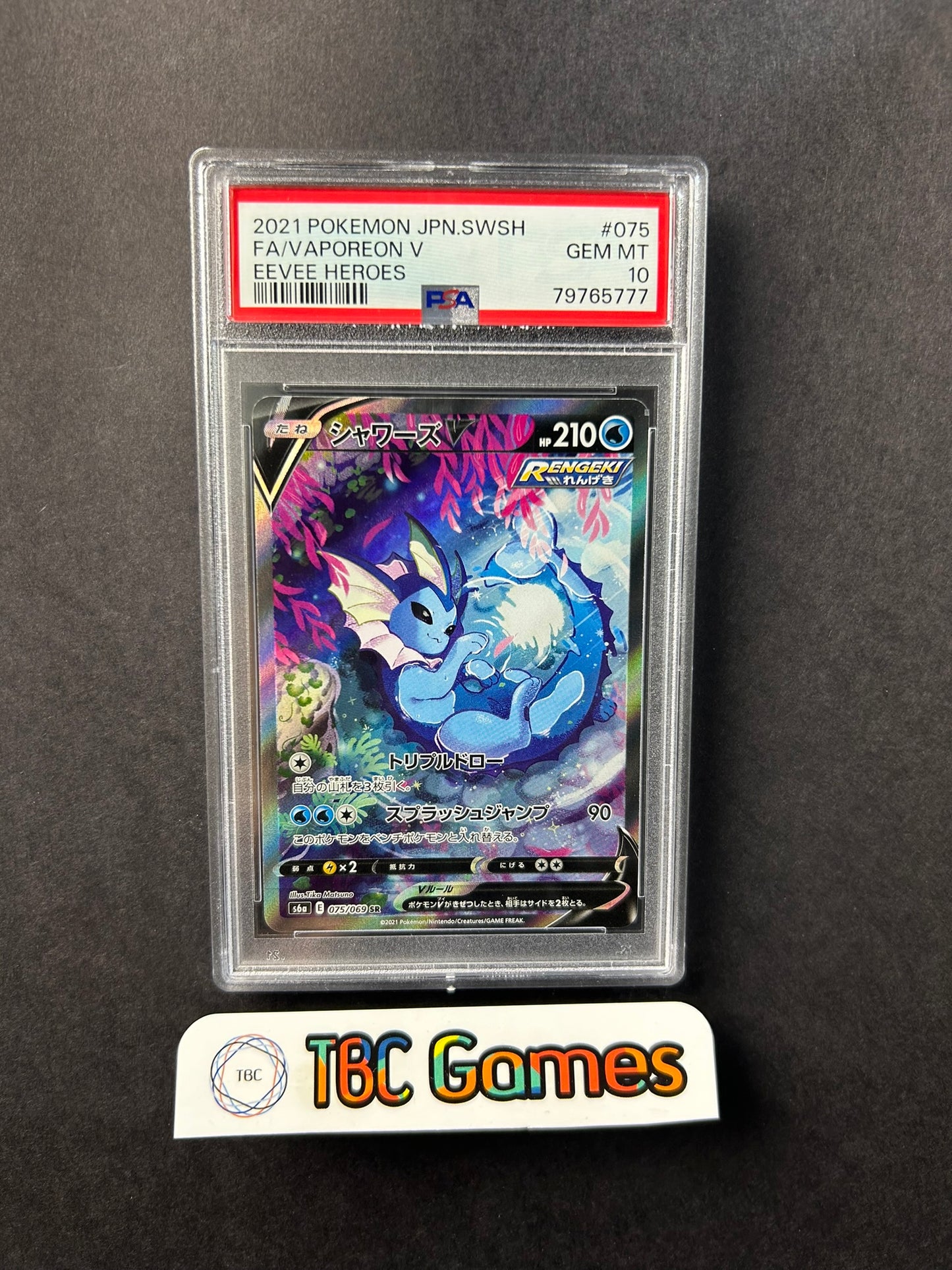 Vaporeon V Eevee Heroes Alt Art s6a 075/069 Japanese PSA 10