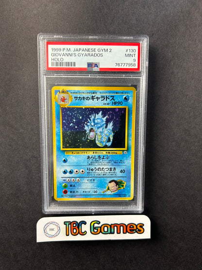 Giovanni's Gyarados Gym Challenge Gym 2 Holo Japanese PSA 9