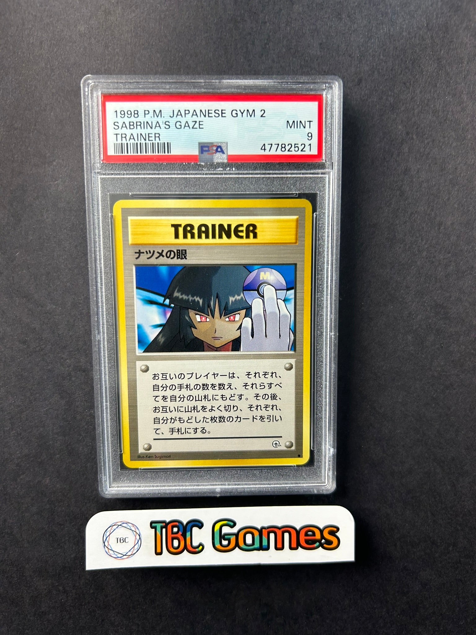 sabrina's gaze pokemon card Sabrina's Gaze Gym 2 Challenge Banned Japanese PSA 9 – TBC Games