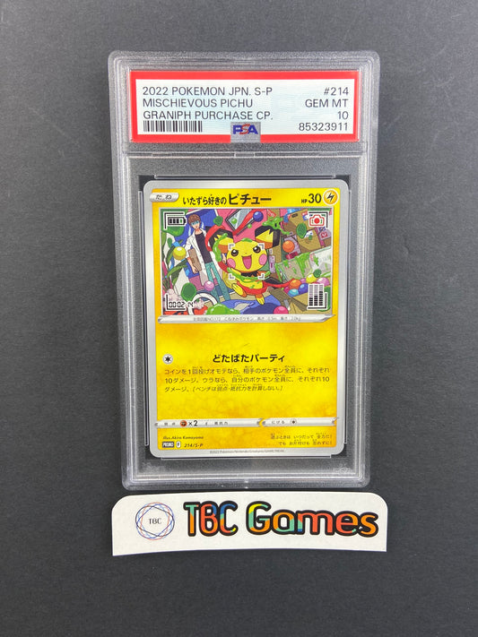 Mischievous Pichu Graniph Purchase Promo 214/S-P Japanese PSA 10