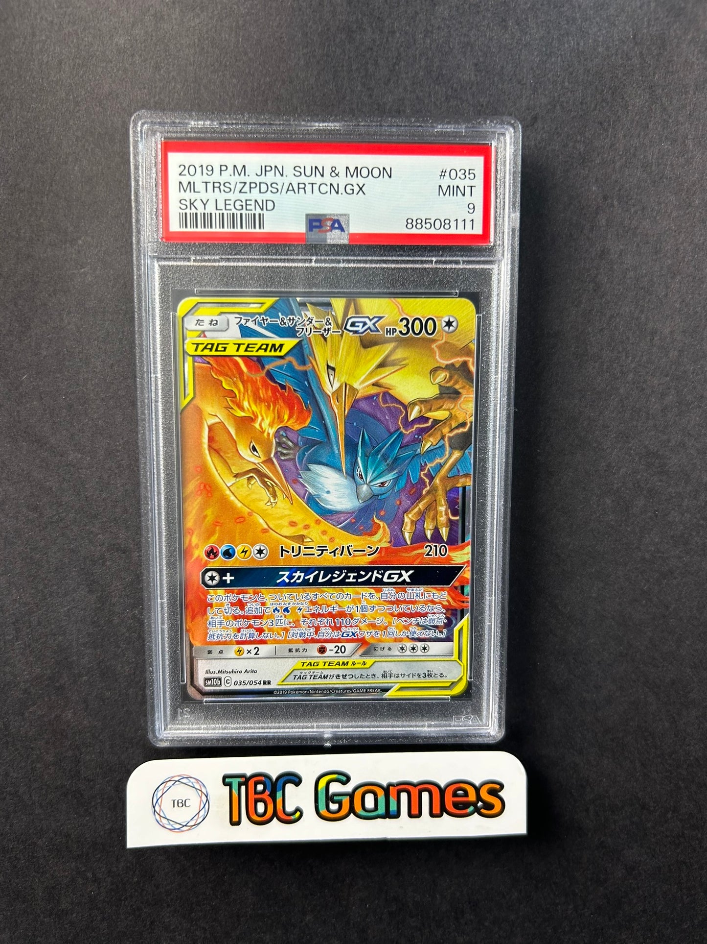 Moltres & Zapdos & Articuno GX Sky Legend sm10b 035/054 Japanese PSA 9