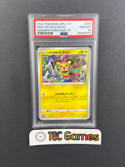Mischievous Pichu Graniph Purchase Promo 214/S-P Japanese PSA 10