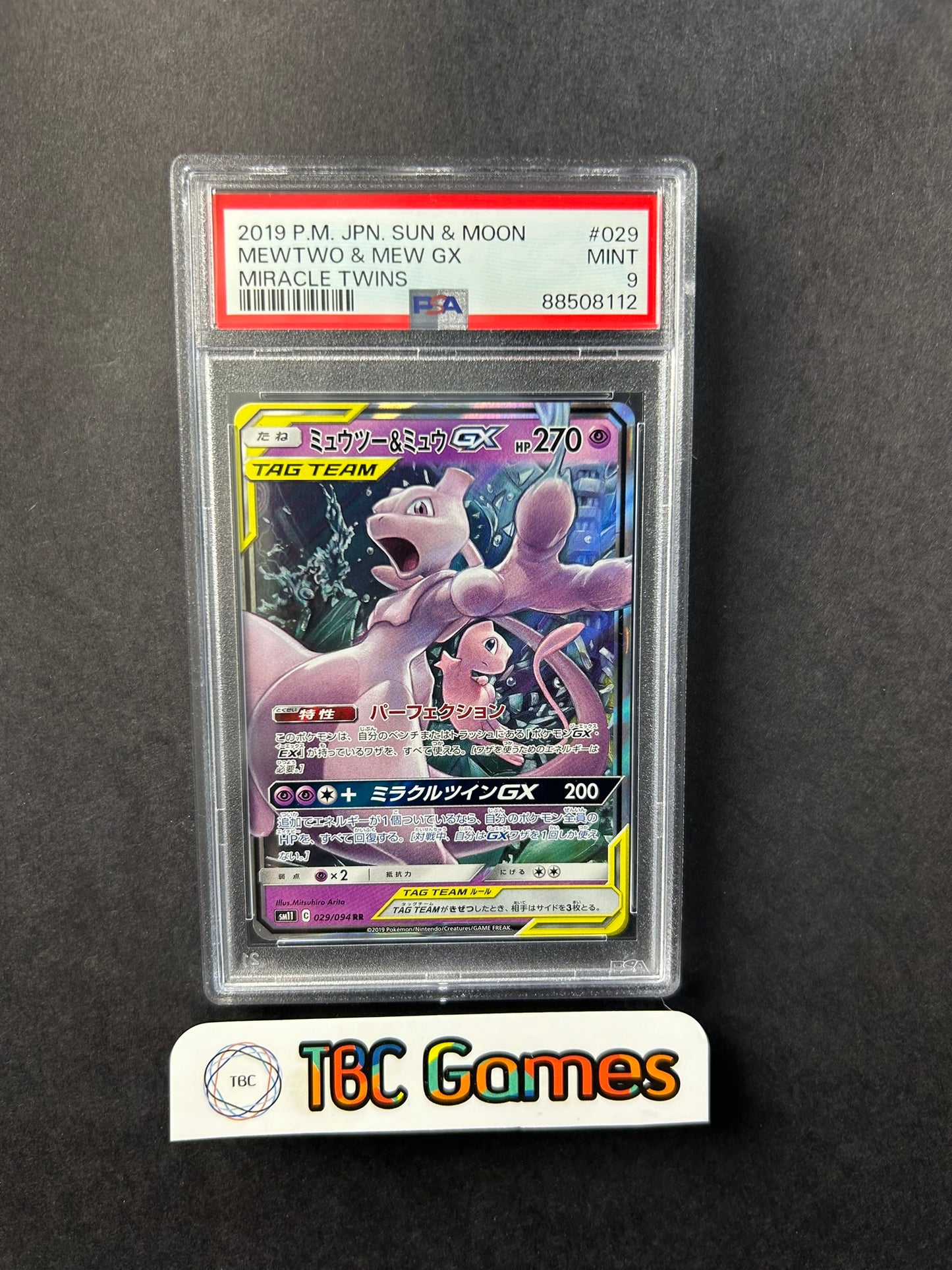 Mewtwo & Mew GX Miracle Twins sm11 029/094 Japanese PSA 9