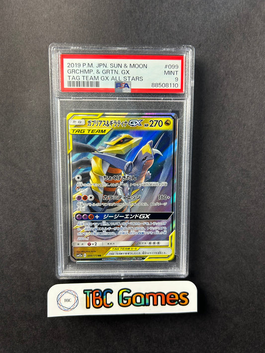 Garchomp & Giratina GX Tag Team All Stars sm12a 099/173 Japanese PSA 9