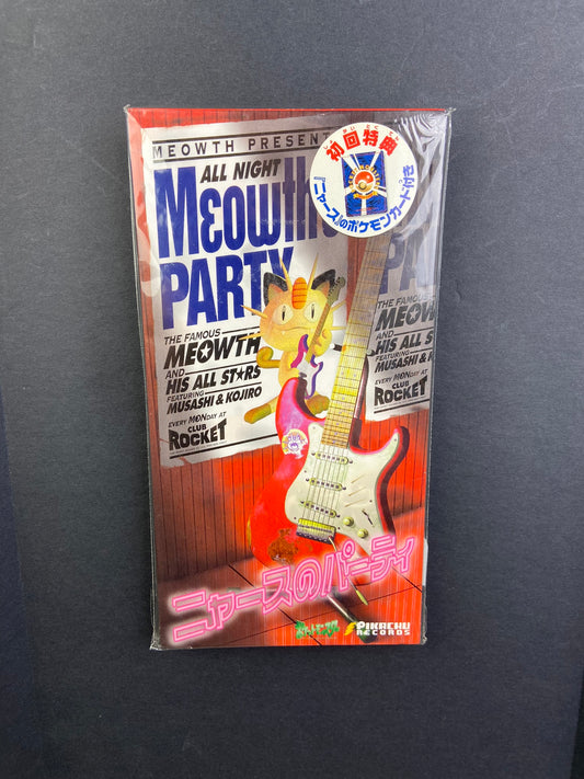 Pokemon TCG: All Night Meowth's Party CD Promo Japanese