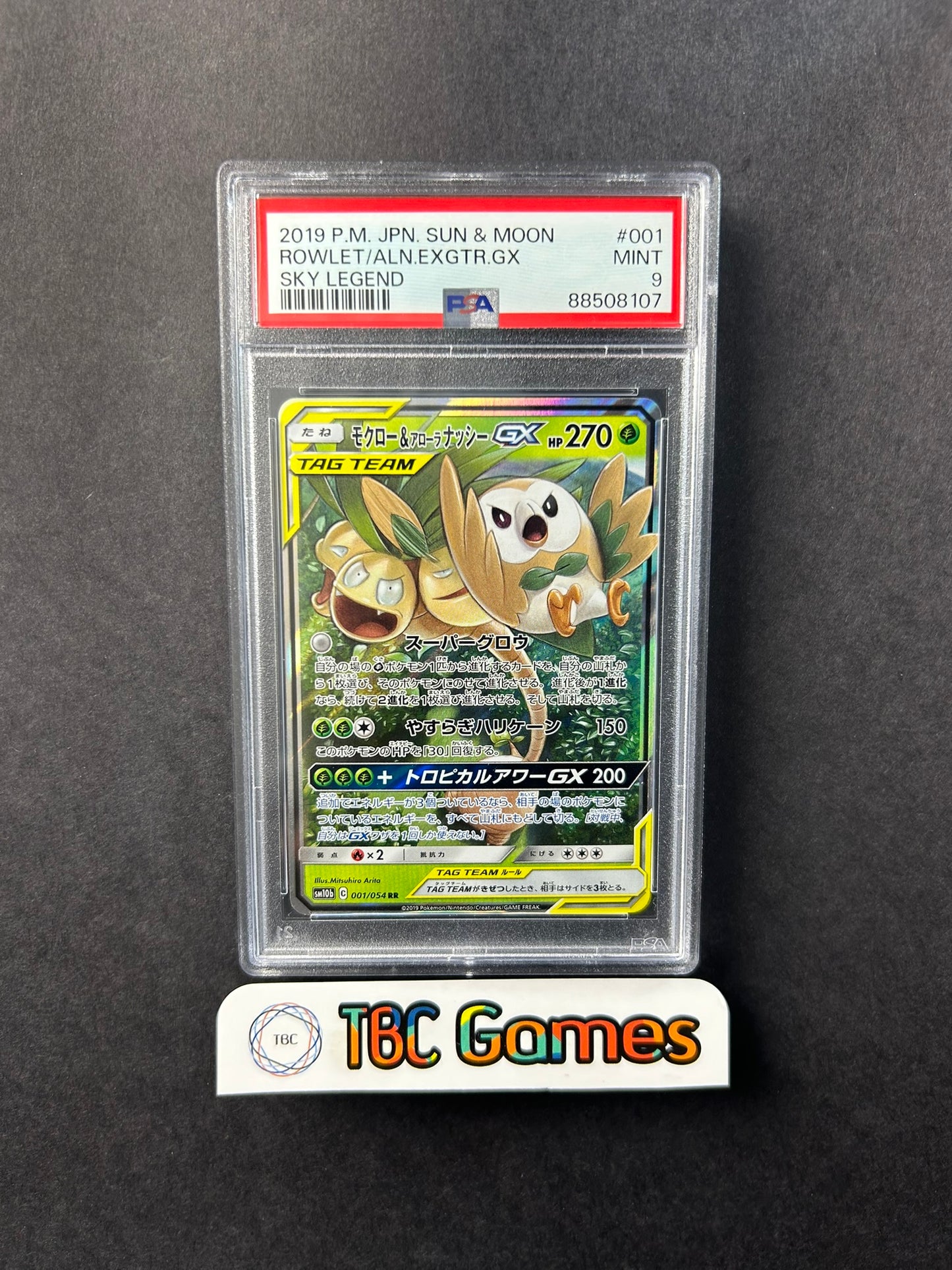 Rowlet & Alolan Exeggutor GX Sky Legend sm10b 001/054 Japanese PSA 9