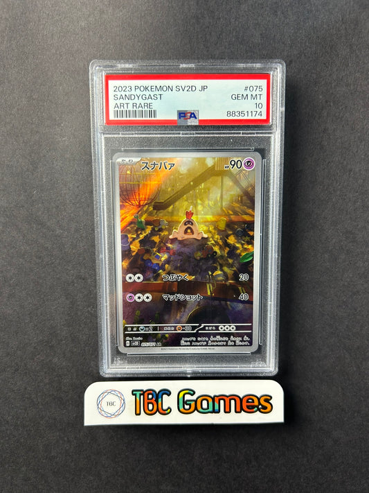 Sandygast sv2D 075/071 Japanese PSA 10