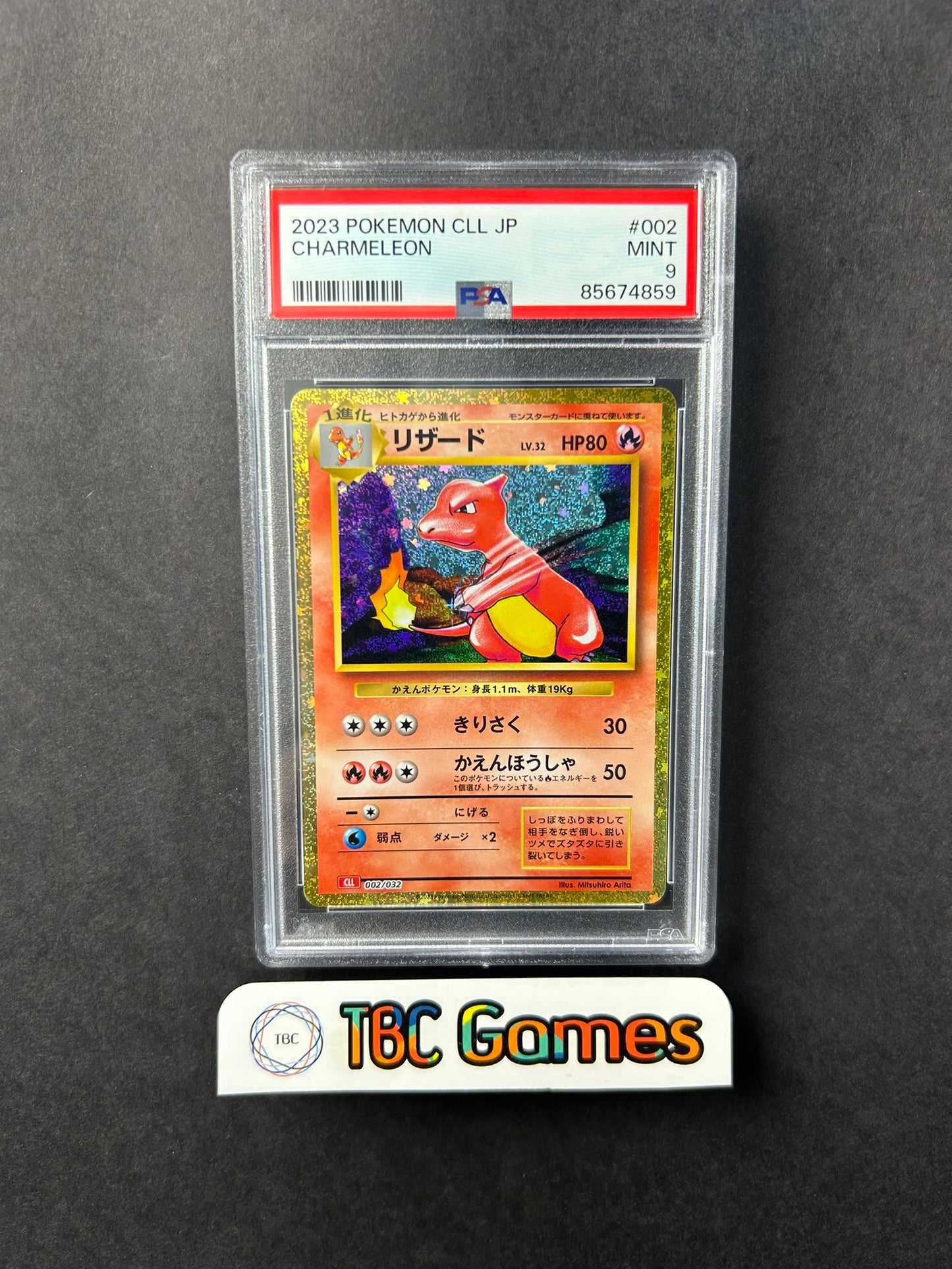 Charmeleon CLL Classic Collection 002/032 Japanese PSA 9