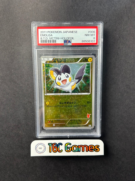 Emolga Victini Holo BTV Theme Deck 006/021 Japanese PSA 8